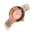 thumbnail image 2 of Kenneth Cole Women's KC0010 Rose -Gold Analog Watch With Rose-Gold Dial, 2 of 3