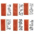 thumbnail image 6 of 1Set Wooden Stamps with Rubber Rectangle with Flower Pattern Flower Pattern 55x22x19mm 5pattern 1pc/pattern 5pcs/set, 6 of 8