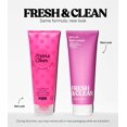 thumbnail image 3 of Victorias Secret 8 Body Lotion For Women, 3 of 5