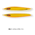 thumbnail image 4 of Seafloor Control Amu Fishing Jig, 4 of 8