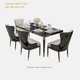 thumbnail image 5 of Simple golden ebony Italian light luxury solid wood dining table and chair combination My Lux Decor Round, 5 of 14