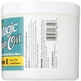 thumbnail image 2 of Blue Magic Argan Oil & Vitamin-e Leave-in Conditioner 13.75 Oz, Blue (BLMARG), 2 of 3