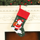 thumbnail image 4 of Calcetines navideños, calcetines de punto, linda decoración del hogar Calcetines colgantes de chimenea navideña MFZFUKR CPB-CJZ119-1, 4 of 5