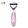 thumbnail image 1 of Pet Comb Pet Beauty Tool Brush, 1 of 4