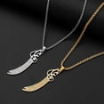 thumbnail image 5 of Exquisite Islamic Quran Verse Eye of Ali Sword Pendant Stainless Steel Necklace Amulet Religious Jewelry Accessories Gift, 5 of 5