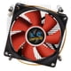thumbnail image 1 of Equipo de Enfriamiento Del Ventidor Del Disipador de CPU de perfke Refrigerador de CPU Ventilador Disipador de calor Silencioso, 1 of 9
