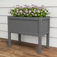 thumbnail image 7 of KETOYARK Elevated Garden Planter Boxes Outdoor,Hdpe Rectangle Planter Boxes Outdoor,Waterproof,Rot Resistant,For Vegetables Flower Tomato Patio Backyard Gray, 7 of 7