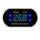 thumbnail image 1 of Termostato Gran calidad Cambio directo Handy Instalación Precisión Concisa Display Digital Seguridad Temperatura Controlador DC12VBlue Pantalla Monstrate HA012274-02B, 1 of 6