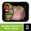 Hormel Fully Cooked Pork Chops Smoked Bone-in, 15.0 oz Tray