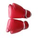 thumbnail image 5 of Guantes de Boxeo Equipo Protección de Manos Entrenamiento Guantes de Entrenamiento de Boxeo para Adultos 25cm, 5 of 9