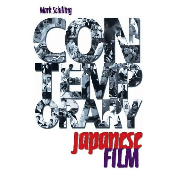 Contemporary Japanese Film, (Paperback)