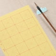 thumbnail image 4 of IDEANATEGRATE Papel De Para Caligrafía China Amarillo Con Buena Absorción De Tinta, 4 of 7