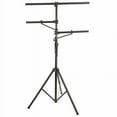 thumbnail image 3 of 2 MR DJ Pro DJ Lighting Multi Arm Tripod T-Bar Tripod Lightweight Lighting Stand, 3 of 3