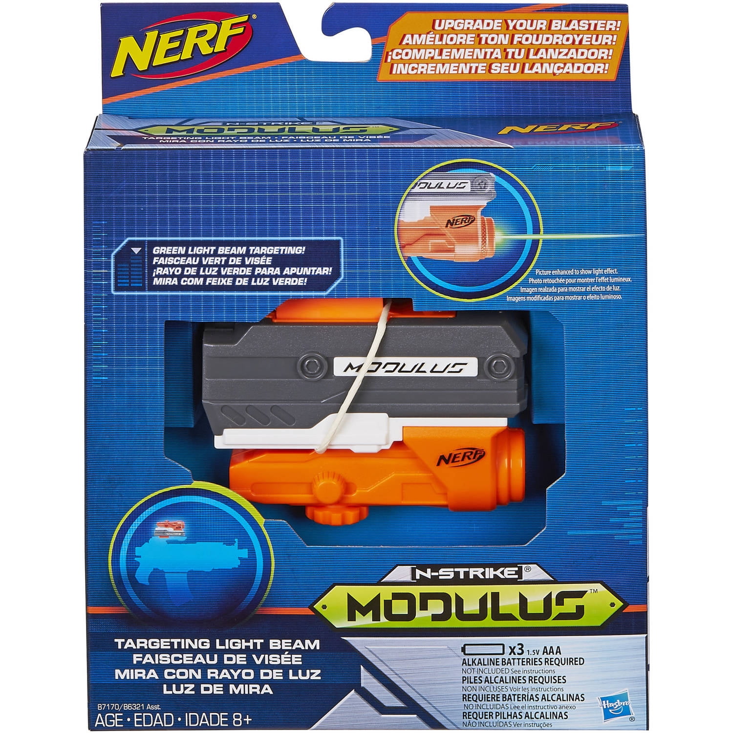 nerf modulus flashlight
