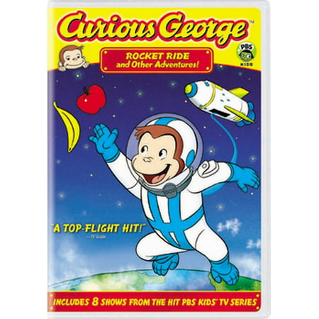 Curious George: Rocket Ride & Other Adventures