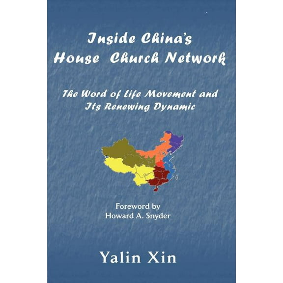 Asbury Theological Seminary Series in Wo Inside China's House Church Network, (Paperback)