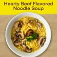 thumbnail image 2 of Maggi 50 Calories Beef Flavored Noodle Soup Mix, 2.11 oz, 2 of 9