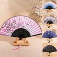 thumbnail image 3 of CSChome Ventilateur Portatif Pliable Tige Stable Style Ancien Accessoire de Cosplay Dansant, 3 of 7