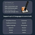 thumbnail image 5 of Real Time Translator Pen Scanner, 112 Languages Translator Pen No WiFi Needed with WiFi/Offline/Photo Support for Students Adults Traveler Business, 5 of 6
