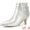 Silver, variant on Women's Pointed Toe Elastic Kitten Heels Ankle Booties Silver US 8