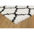 thumbnail image 1 of L Baiet BW689W57 Ensley Shag Rug, White - 5 x 7 ft., 1 of 5