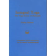 Integral Yoga-The Yoga Sutras of Patanjali Pocket Edition (Paperback)