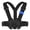 Vest Chest Strap - Black, variant on RUYIQUQU Vest Style Action Camera Chest Mount Harness, Quick Release Adjustable POV Chest Strap with J-Hook and Extension Adapter, Compatible with GoPro HERO 13 12 11 10 9