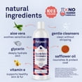 thumbnail image 3 of Petpost Skunk Odor Shampoo for Dogs & Cats - Natural Deodorizing Formula with Safflower Oil - Removes Skunk Spray, Eliminates Strong Odors - Gentle on Skin, 3 of 10