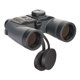 thumbnail image 1 of Binoculares Fujifilm Fujinon Mariner 7x50 WPC-XL impermeables, 1 of 5