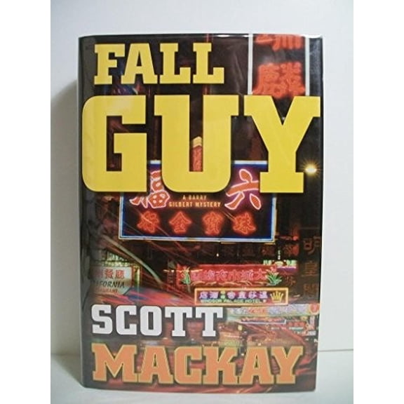 Pre-Owned Fall Guy Paperback