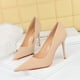 thumbnail image 2 of Zapatos de tacón alto, delicados, adelgazantes, de moda, dulces, ultraaltos, de boca poco profunda, con punta puntiaguda, para mujer, para bodas, 2 of 5
