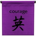 thumbnail image 4 of Inspirational Wall Decor "Courage" Banner Large, Inspiring Quote Wall Hanging Scroll, Affirmation Motivational Uplifting Art, Thought Saying Tapestry Color: Purple, 4 of 5