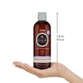 thumbnail image 3 of HASK SENSITIVE CARE Shampoo + Conditioner Set - Fragrance & Paraben Free, Vegan, Color Safe, Gluten & Sulfate Free, Cruelty-Free, 3 of 8