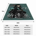 thumbnail image 6 of Muichiro Tokito  Flannel Throw Blankets Anime Demon Slayer Blanket for Sofa Office Warm Bedspread,gitf, 6 of 9