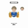 thumbnail image 1 of Human Torch Fantastic Four Blocks Silver Surfer Bricks For Toys Gifts Mini Action Figures Children Building Blocks For Party GH0308, 1 of 6