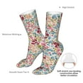thumbnail image 4 of Salouo Trendy Floral Design Pattern Fun Novelty Crew Socks,Casual Athletic Socks Neutral Socks, 4 of 7