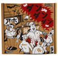 thumbnail image 1 of Juego de mesa Heldbergs DAN DAN DAN Edición Limitada, 1 of 8