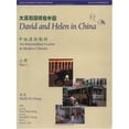 thumbnail image 1 of Pre-Owned David and Helen in China: An Intermediate Course in Modern Chinese (Book & CD) (Paperback) 0887101909 9780887101908, 1 of 1