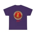 thumbnail image 3 of Chinese Rat Tee, 3 of 9