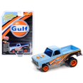 thumbnail image 1 of 1980 Chevrolet Silverado Pickup Truck \Gulf Oil\ Light Blue with Stripes \"Zingers!\" Series Edición limitada a 4800 piezas Worldwide 1/64 Diecast Model Car by Johnny Lightning""" Johnny Lightning JLCP7370, 1 of 1