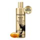 thumbnail image 1 of Shampoo Pantene Pro V minute miracle hidratación extrema 270 ml, 1 of 4