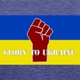 thumbnail image 3 of CafePress - Glory To Ukraine T Shirt - Womens Tri-blend T-Shirt, 3 of 4
