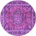 thumbnail image 1 of Ahgly Company Indoor Round Persian Purple Traditional Area Rugs, 3' Round, 1 of 4
