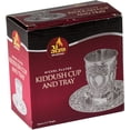 thumbnail image 5 of Ner Mitzvah, 3.5" Silver Colored Kiddush Cup and Tray Set - Judaica Gift, 5 of 5