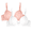 White/ Blushing Rose, variant on Fruit of the Loom Women's Cotton T-Shirt Bra, 2-Pack, FT797PK, Sizes 34A-42DD