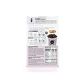 thumbnail image 2 of Instant Taro Latte & Tapioca Pearl Mix Kit (3-Pack), 2 of 5