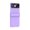 Purple, variant on MonsDirect for 6.7 inch Samsung Galaxy Z Flip 4 5G 2022 Case, Hinge Protection Hard PC Back Shell Anti-Drop Slim Shockproof Full Coverage with Independent Lens Circle for Galaxy Z Flip 4, Yellow