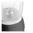 thumbnail image 3 of Licuadora Smeg 4 Velocidades y 4 Funciones Pre-Programadas Negra, 3 of 4