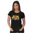 thumbnail image 4 of In the Zone Arizona Flag Zona Pride Womens Fitted Plus Size Graphic Tee Brisco Brands 2X, 4 of 5