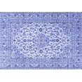 thumbnail image 1 of Ahgly Company Indoor Rectangle Persian Blue Traditional Area Rugs, 2' x 3', 1 of 4